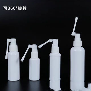 ขวดสเปรย์โยก 20ml50ml100ml ขวดสเปรย์ช่องปากช้าง trunk 360 ​​ขวดสเปรย์หมุนได้ องศา หม้อ pe