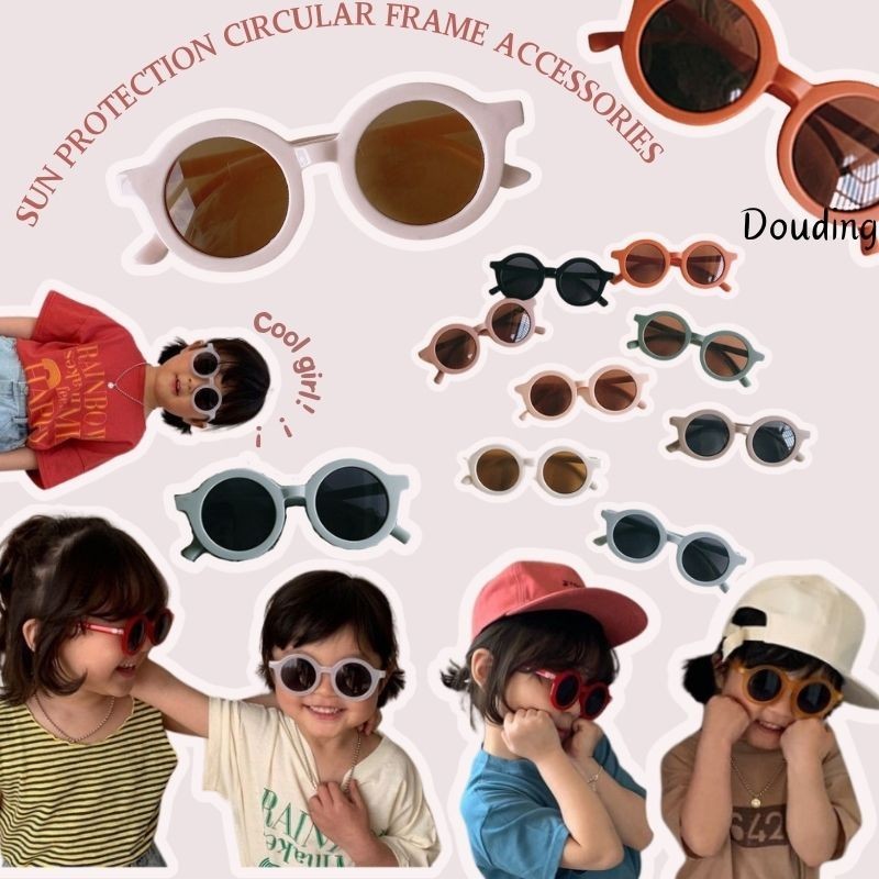 เด็กสีครีมส่วนบุคคลและอเนกประสงค์ครีมกันแดดซันเฟรมอุปกรณ์เสริม