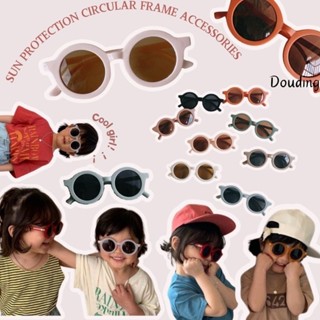 เด็กสีครีมส่วนบุคคลและอเนกประสงค์ครีมกันแดดซันเฟรมอุปกรณ์เสร…