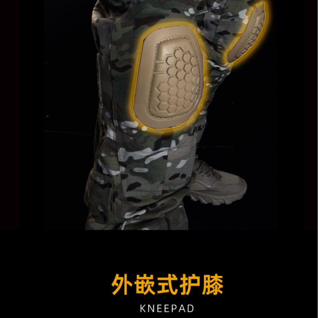 Dragon Armor g4 อุปกรณ์ป้องกันภายนอก ชุดกบ แผ่นรองเข่าปลั๊กอย่างรวดเร็ว แผ่นรองข้อศอก ราคา ถูกที่สุด ดีลบีเคเค แกลเลอรีภาพที่ 2