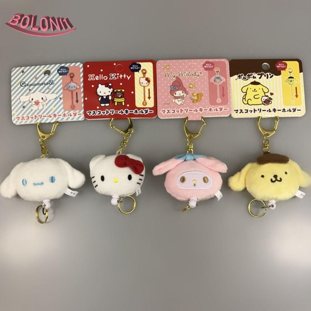 Bo KT แมวพวงกุญแจยัดไส้, Pompom Purin KT Cat Kuromi จี้ตุ๊กตา,กระเป๋าเป้สะพายหลังจี้ตุ๊กตาของเล่น Melody Telescoping Melody Telescoping พวงกุญแจคอลเลกชัน