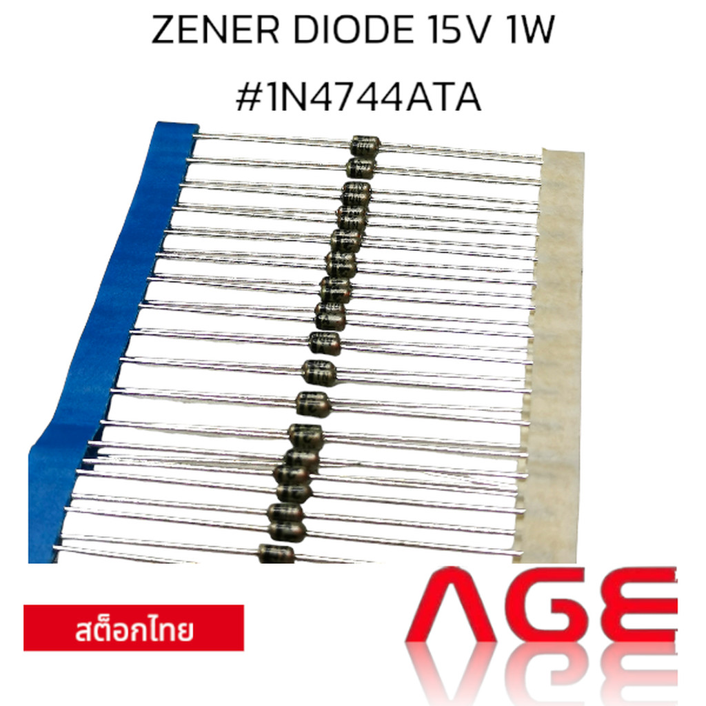 ZENER DIODE 15V 1W #1N4744ATA