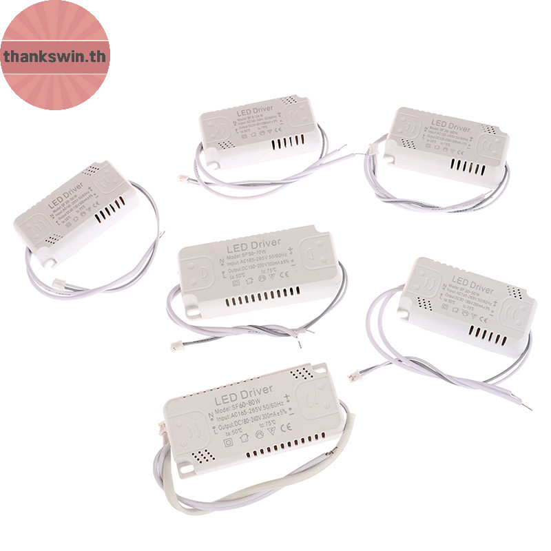 Thankswin LED Driver 300mA Board 8-24W 20-36W 30-50W 36-60W 50-70W 60-80W ไฟ LED th