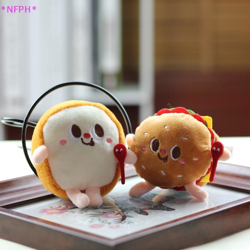 Nfph>hamburg ร้อนสุนัข Fries ขนมปัง Drumsticks จี้ตุ๊กตาพวงกุญแจสร้างสรรค์การ์ตูนกระเป๋าตกแต่งกุญแจรถอุปกรณ์เสริมสําหรับสาวของขวัญใหม่ ราคา ถูกที่สุด ดีลบีเคเค แกลเลอรีภาพที่ 4