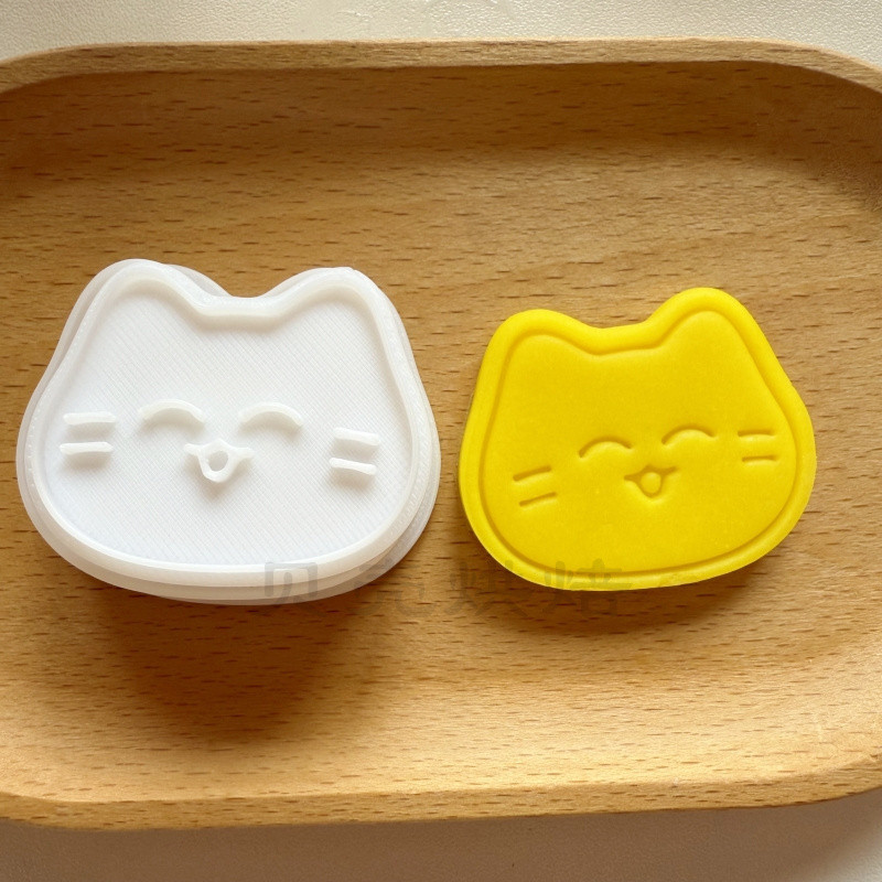 แม่พิมพ์ตัดคุกกี้ Kpop แม่พิมพ์ดินเหนียว Miniteen แม่พิมพ์เค้ก แม่พิมพ์ฟองดอง แม่พิมพ์ทำมือ Seventeen DIY - รูปที่ 7