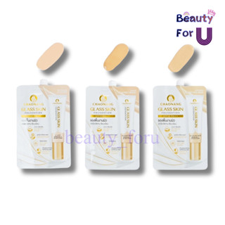 Chaonang Glass Skin Foundation SPF30 PA+++ รองพื้นเจ้านางผิว…