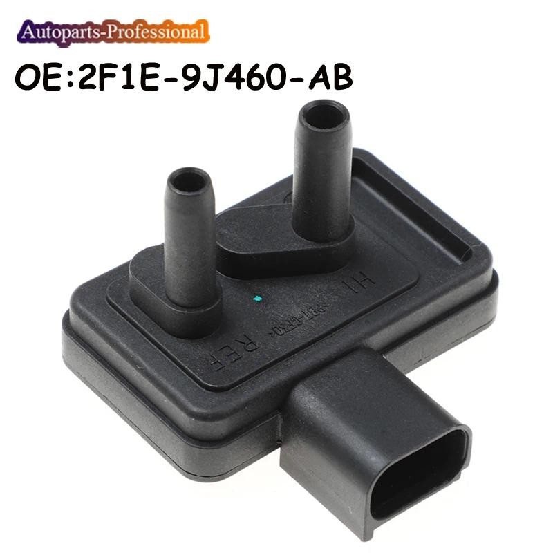 ใหม่รถ EGR ความดัน Feedback Sensor สําหรับ Ford E-150 Escape Explorer F-150 Focus Ranger 2F1E9J460AB