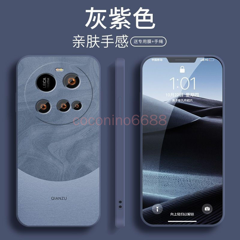 เคสโทรศัพท์ Xiaomi 15 Ultra Xiaomi 15ultra 14UltraXiaomi15U1tra เคสป้องกันซิลิโคนพรีเมี่ยมกันกระแทก 