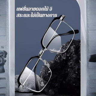 แว่นอ่านหนังสือธุรกิจของผู้ชายกรอบโลหะแว่นตาอ่านหนังสือป้องกันแสงสีฟ้าความละเอียดสูง【เทคโนโลยีซูมขั้นสูง】แว่นสายตายาวคลาสสิก