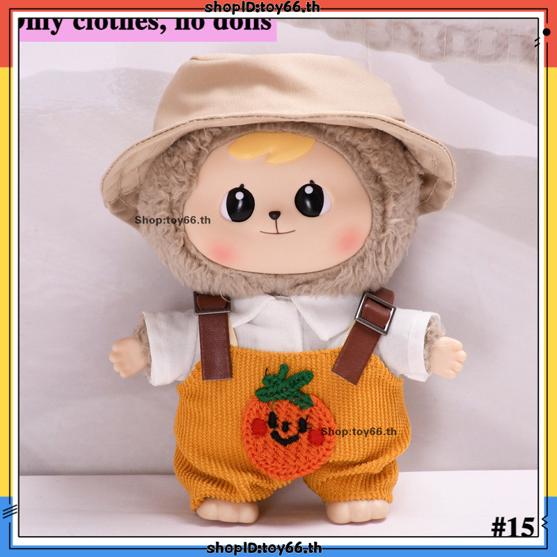 【ไม่รวมตุ๊กตา】เสื้อผ้า Bao-Ao/ผ้ากันเปื้อน + เสื้อ+หมวก สําหรับ Bao-Ao/Labubu V1 V2/Liila Lucky Cat/