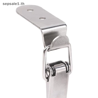 # Sale # 90 Degrees Duck-mouth Buckle Hook Lock Spring Load Draw Toggle Latch Clamp Clip Hasp .