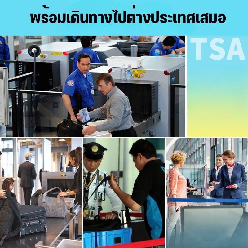 กุญแจล็อคกระเป๋าเดินทาง TSA กุญแจรหัส มาตรฐานสากล ปลอดภัยสูง วัสดุแข็งแรง เหมาะสำหรับการเดินทาง