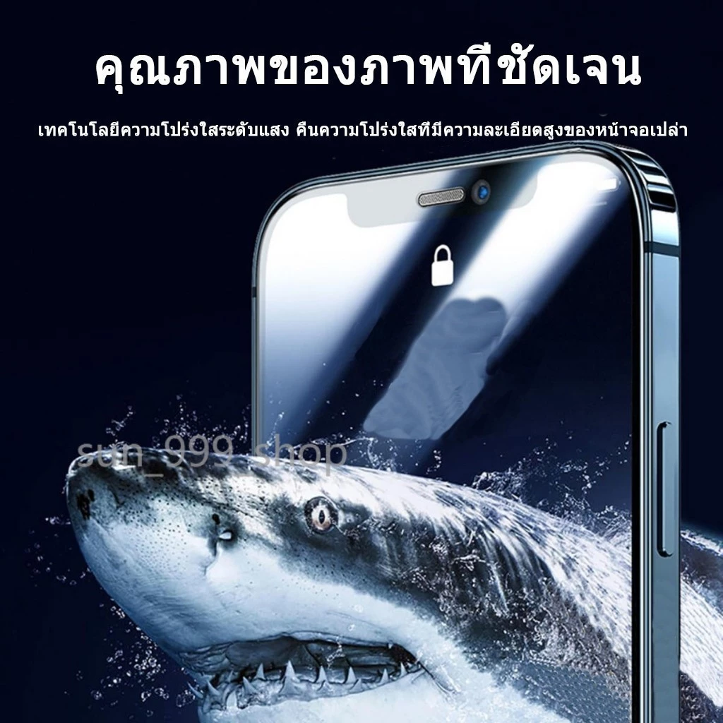🔥SUN🔥ฟิล์มกระจกสำหรับ IPhone เต็มจอแบบเคส HD รุ่นใหม่17 16 11 Pro Max 15 12 13 14 XR 15Plus 11 Pro Max XS 7 8 6 Plus#D5 thumbnail 8