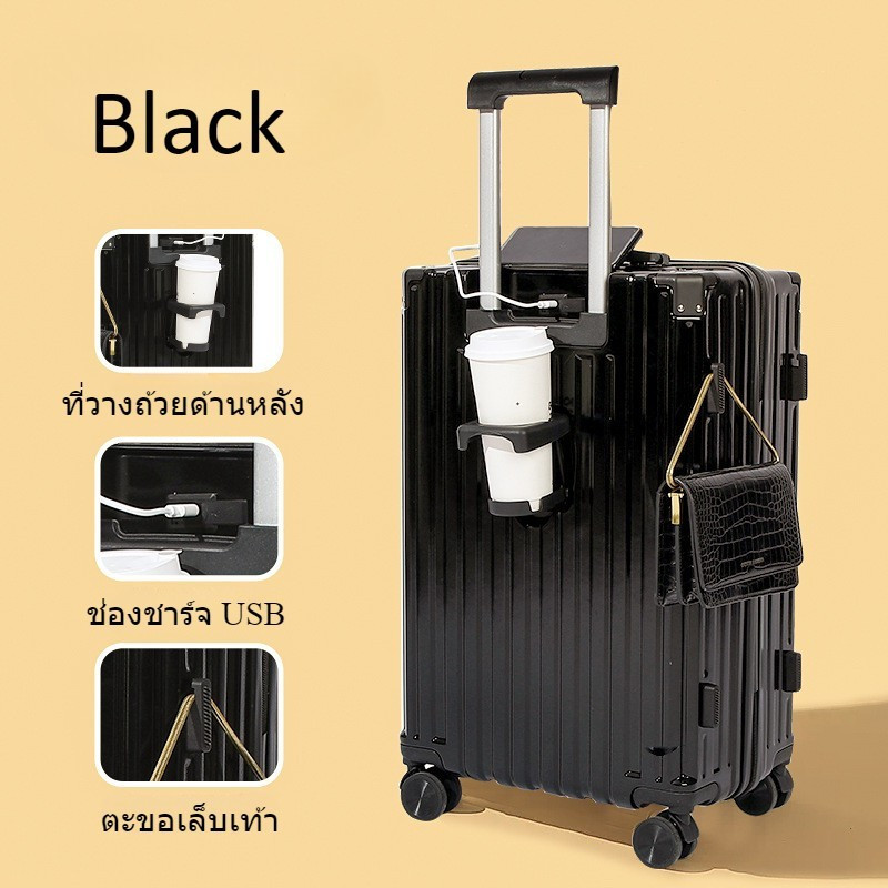 กระเป๋าเดินทางกระเป๋าเดินทางขนาด 20/24 นิ้ว Super Light Business Airlines กระเป๋าเดินทางล้อเงียบ