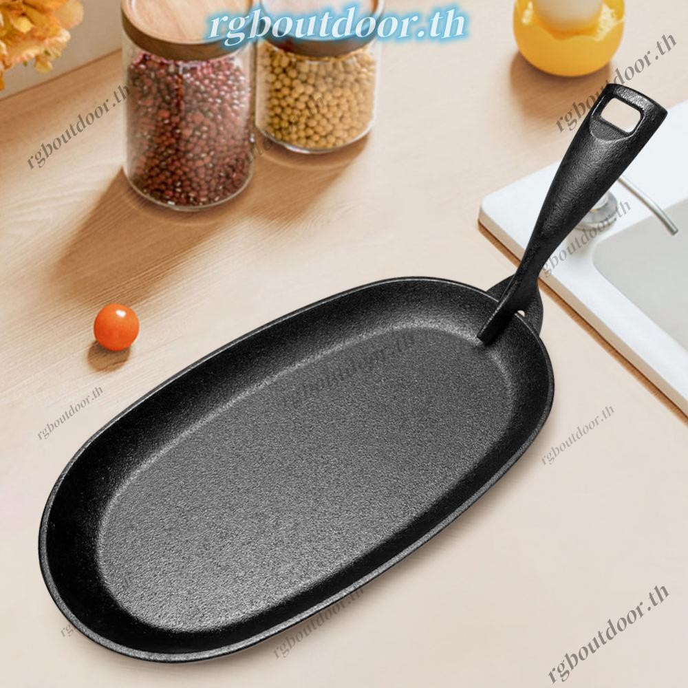 10.6 X 6.89in เหล็กหล่อแผ่นเหล็กรูปไข่ Fajita Skillet สําหรับบ้านหรือร้านอาหาร