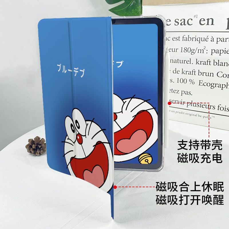 [95% อัตราการสรรเสริญ] ไอแพด9 เคสป้องกัน34เซนติเมตรโปร่งใส10ไทย รุ่นน่ารักโดราเอมอน มินิ6 30%พับพลิก32เซนติเมตรกรณีแบ ราคา ถูกที่สุด ดีลบีเคเค แกลเลอรีภาพที่ 9