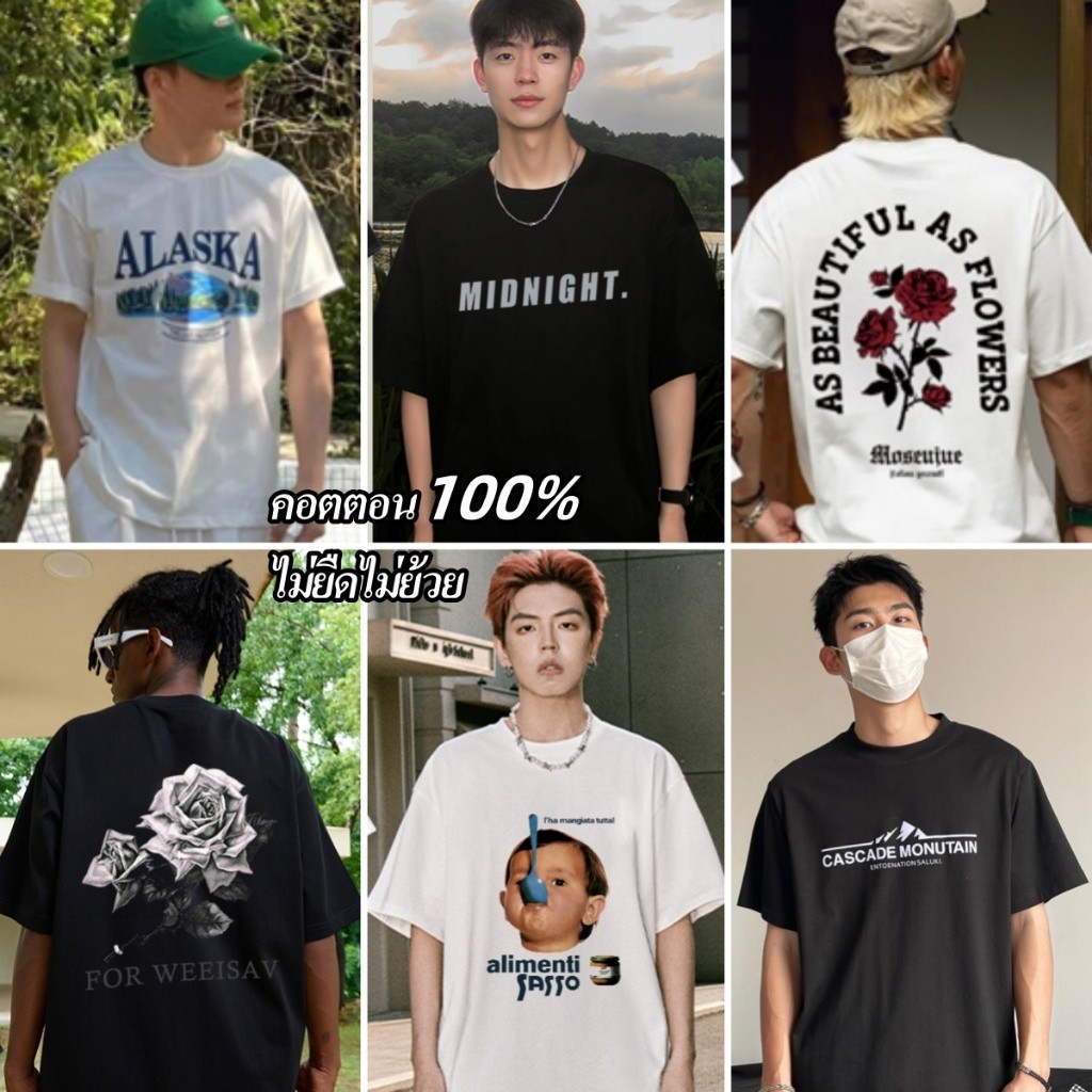 เกาหลี เสื้อแบบดารา เสื้อยืดแขนสั้น CMDXY5015 ผู้ชาย ผู้หญิง ลายทาง ตัวอักษร หลวม ลายสกรีน ฤดูร้อน ฤดูใบไม้ผลิ
