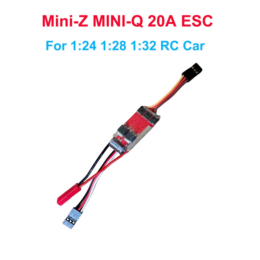 Qwinout 20A ตัวควบคุมความเร็ว ESC แบบไม่มีแปรงพร้อมการ์ดโปรแกรม Mini-Q/Mini-Z/Mini-Q สําหรับ 1:24 / 1:28 / 1:32 RC รถยนต์
