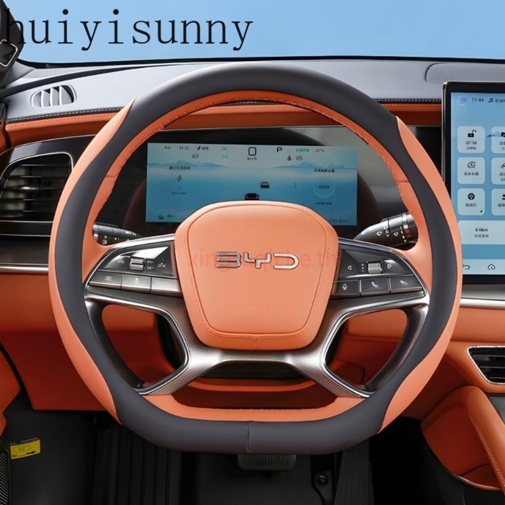Hys เหมาะสําหรับ 024 ถึง 2025 BYD Sealion 7 EV พวงมาลัย Anti-Kawaii หนังรถ Protector อุปกรณ์ตกแต่งภา
