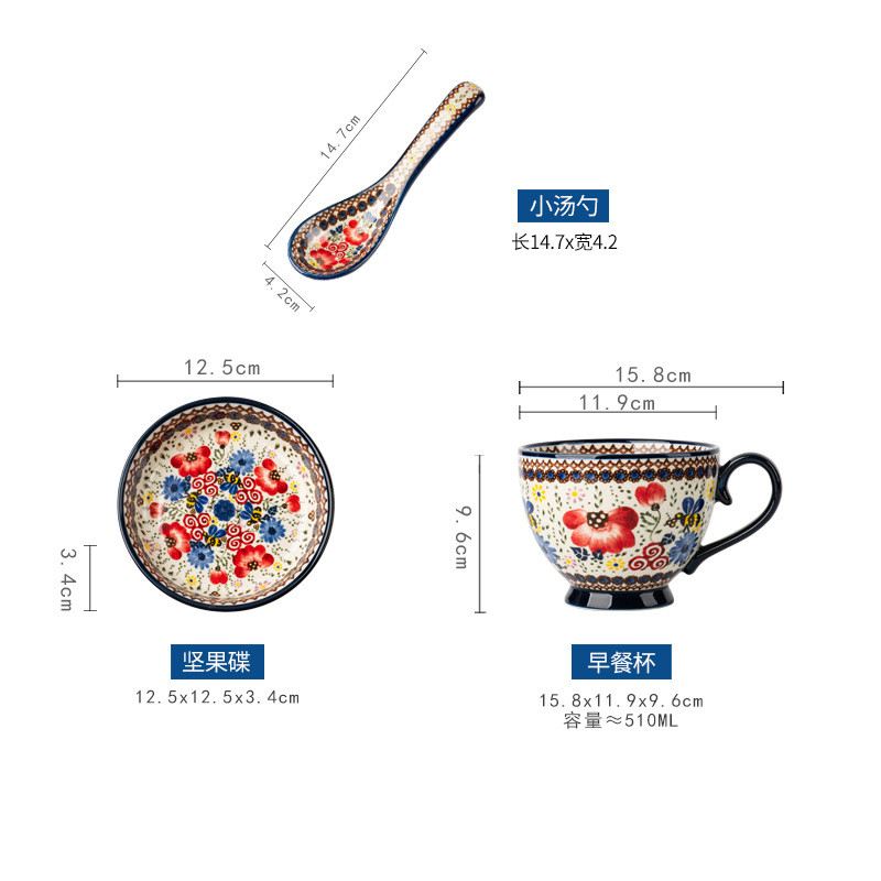 ชุดถ้วยกาแฟสไตล์โบฮีเมียนย้อนยุคดอกไม้ถ้วยเซรามิก/ผ้าพันคอ/ช้อนความจุสูงถ้วยน้ําชายามบ่ายไมโครเวฟถ้วยอาหารเช้าแก้ว - รูปที่ 7