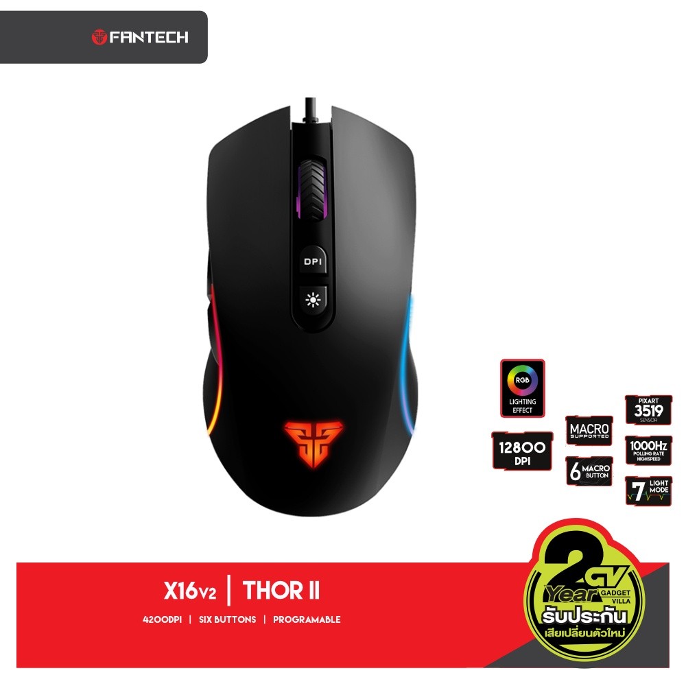 FANTECH X16 V2 THOR II Optical Macro Key RGB Gaming Mouse เมาส์เกมมิ่ง ออฟติคอล ตั้งมาโครคีย์ได้ พร้
