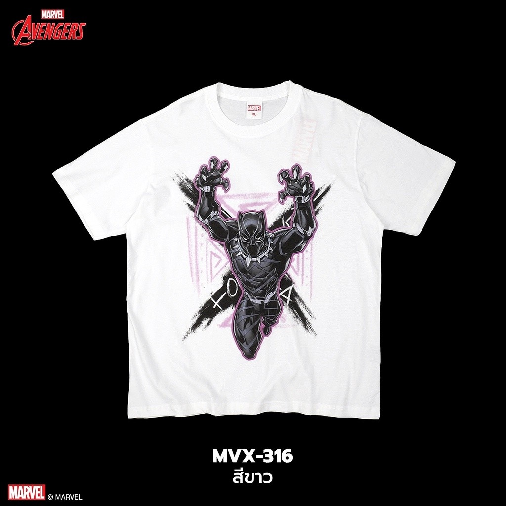 เสื้อยืด Marvel Black Panther ของแท้ จาก Power 7 Shop