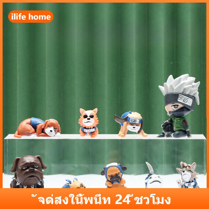 💥จัดส่งจากประเทศไทย💥9 ชิ้น NARUTO คอสเพลย์ Kakashi สุนัขสัตว์เค้กอะนิเมะรูป COD สต็อกรูปตุ๊กตาของเล่นสําหรับของขวัญเด็กคอลเลกชันเครื่องประดับรถบ้านเค้กตกแต่ง Gacha
