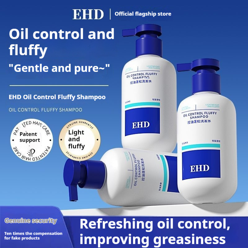 Ehd oil control Fluffy แชมพูสดชื่นและควบคุมความมันเรียบเนียน
