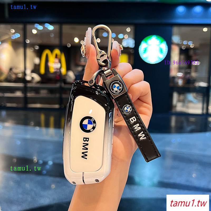 BMW BMW 6GTB เหมาะสําหรับ BMW สไตล์ใหม่ X5X1X3X6X7 ฝาครอบกุญแจพรีเมี่ยม 7 Series High-End iX/XM/i7 ห