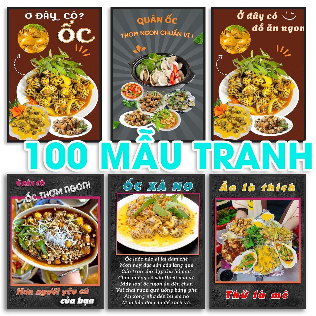 100 ตัวอย่าง OCTOBER Decor Paintings ภาพวาดผ้าใบพร้อมโครงส่งพร้อมที่แขวนและเล็บแขวนรูปภาพ D01