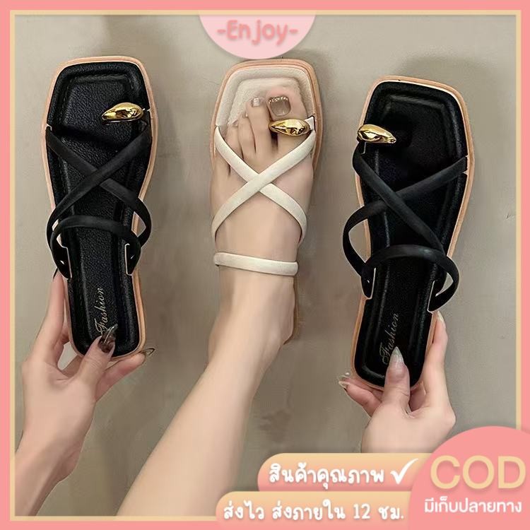 🍓EnJoy🍓 พร้อมส่ง (LT-2288) รองเท้าแตะแบบสวม สายไขว้ ดีเทลแต่งอะไหล่ แฟชั่นเกาหลี ส้นแบน ใส่สบาย