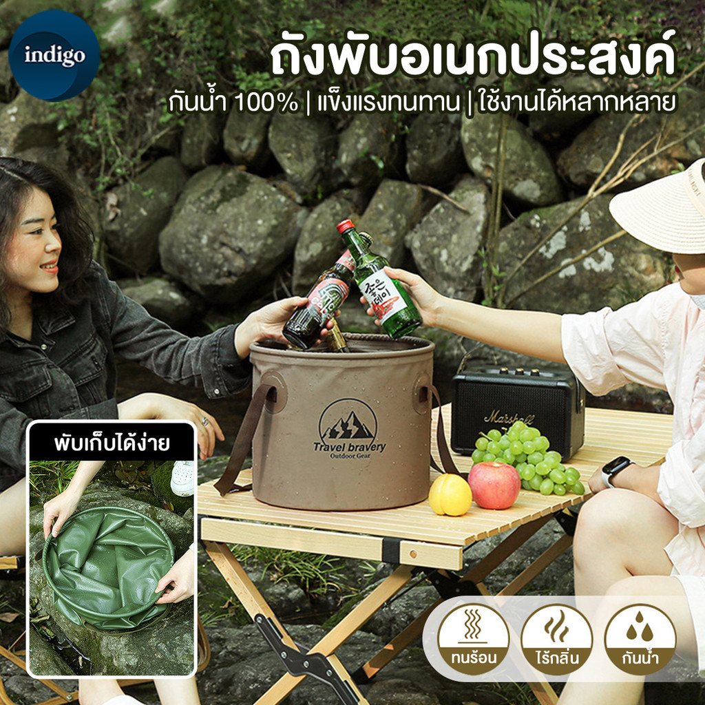 ถังพับกลางแจ้ง กลางแจ้ง ถังตั้งแคมป์ ถังเก็บน้ําทรงกลม ถังพับได้ถังน้ำสำหรับปลา ถังล้างรถมัลติฟังก์ชั่น