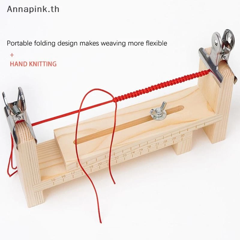 Ank Creative ปฏิบัติเชือก Braiding เครื่องมือถักมือเชือก Rack สําหรับสร้อยข้อมือสร้อยคอ DIY Handcraft เชือกถักเครื่องมือ EN