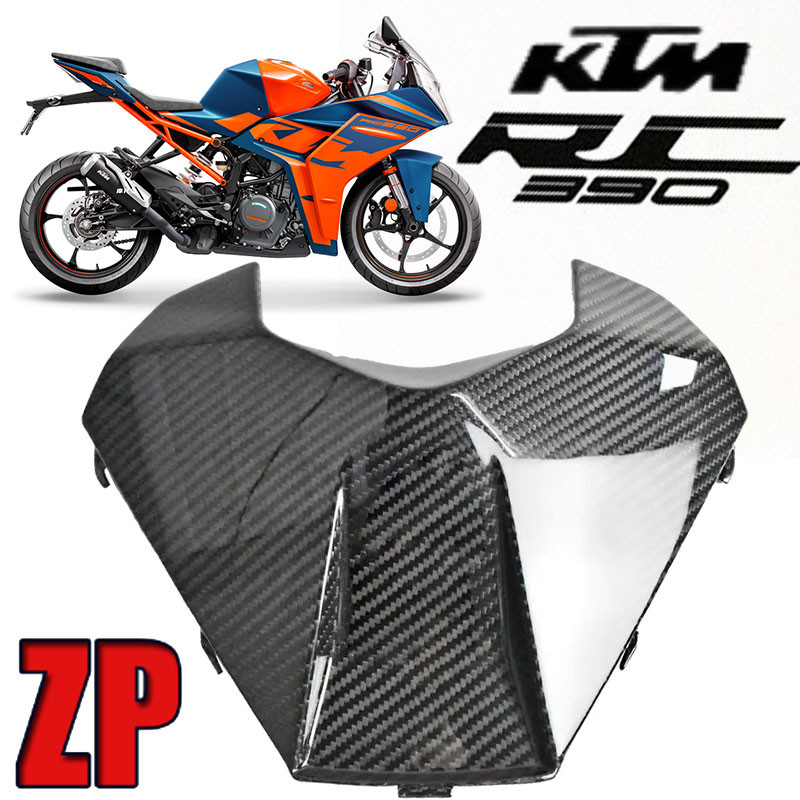 คาร์บอนแท้ ร้านคนไทยรับประกัน ฝาครอบแบตมอเตอร์ไซค์ 3K KTM R2R RC390 rc390 เปลือกมอเตอร์ไซค์ม แฟริ่ง 