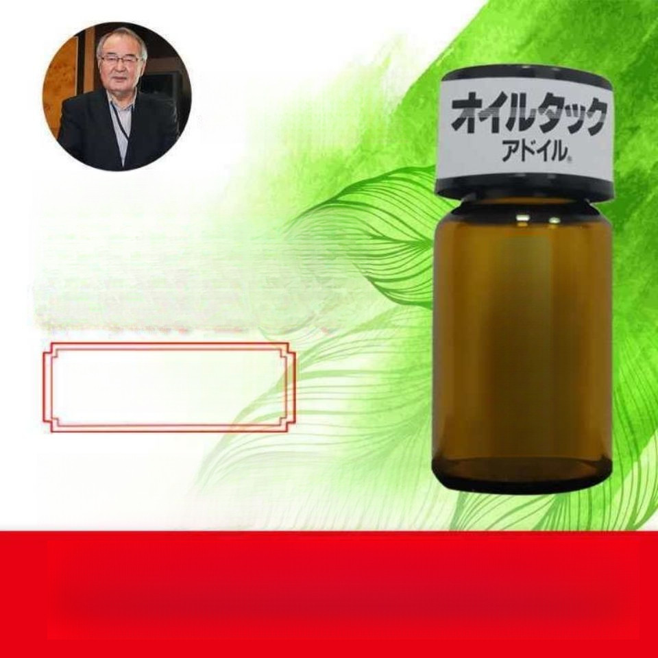 Japanese Enzyme Fuel Treasure Carbon Deposit Cleaner Gasoline Fuel Additive Fuel Saving Cleaning Mai