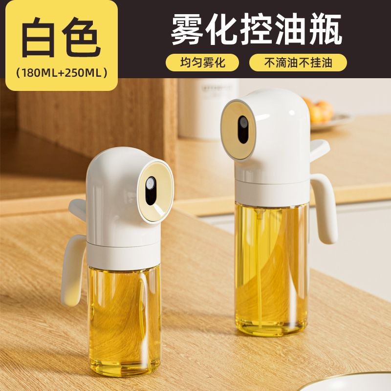 ACA喷油瓶แก้ว厨房间喷油壶油壶油壶油壶家用油壶洗壶ก๊าซขวดสเปรย์แก้วครัวเรือนครัวควบคุมน้ํามัน spa A6lStafGjZ1006