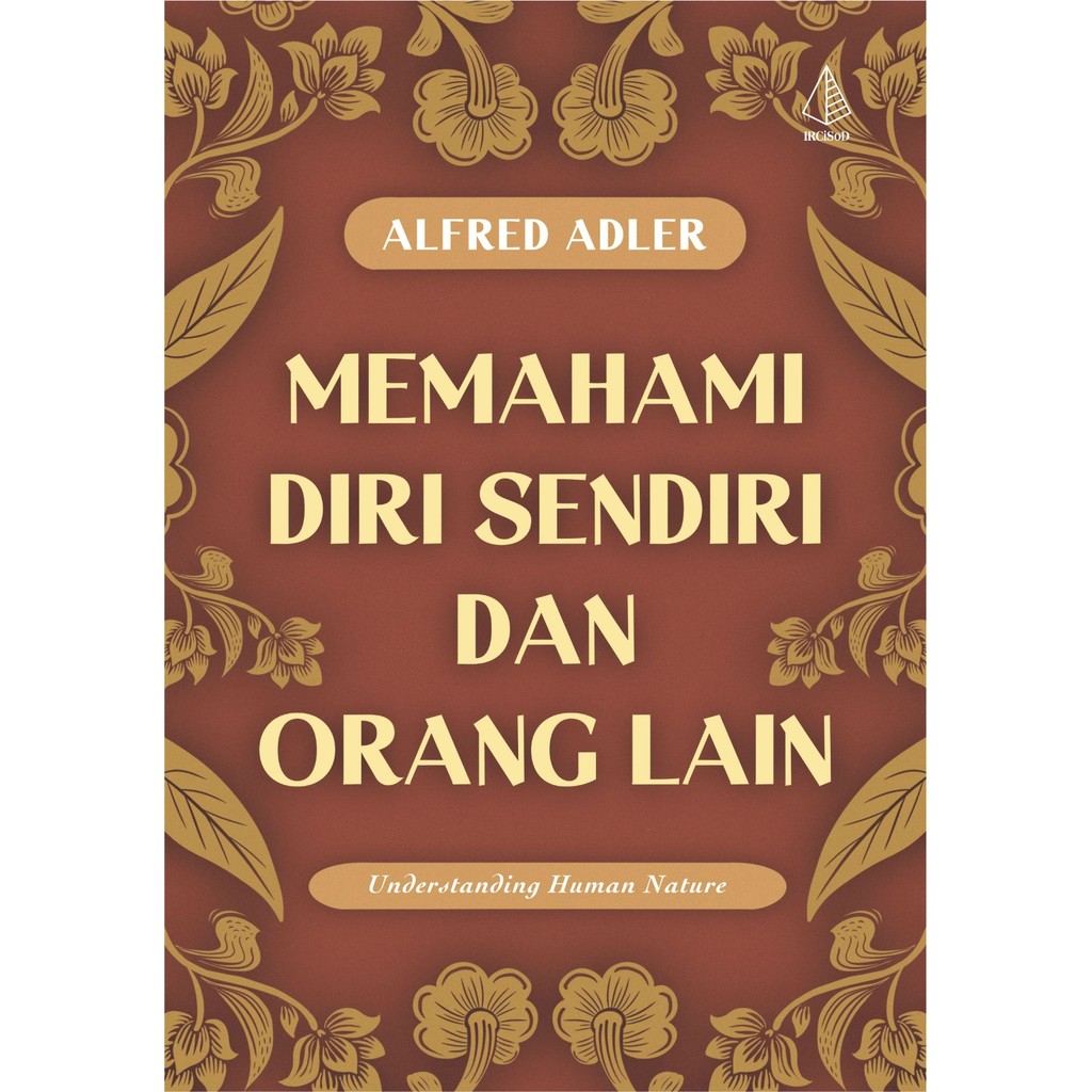 เข้าใจตัวเองและอื่นๆ (Alfred Adler)