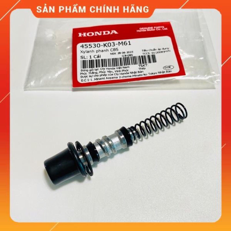 กระบอกสเก็นเบรคหน้า CBS zin HONDA Winner 150 / Wave Rsx 110 (RS150 V1 V2 V3) 45530K03M61