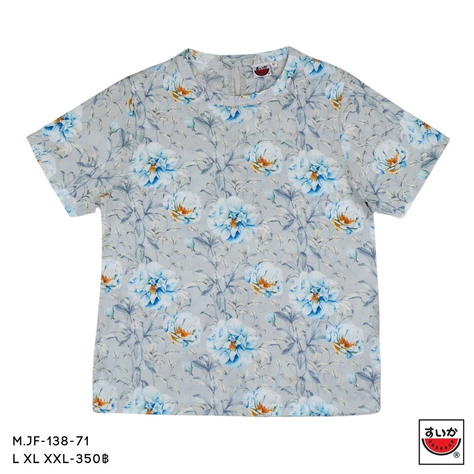 เสื้อแตงโม SUIKA คอจีนแขนสั้น ติดกระดุมหลัง M.JF-138 305 thumbnail 7