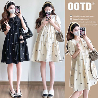 ชุดคลุมท้องแฟชั่นฤดูร้อนปักอินเทรนด์แม่ชุดคลุมท้อง