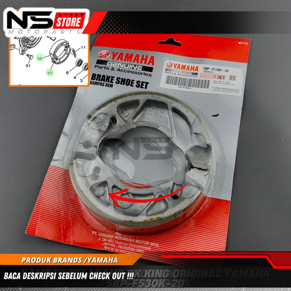 ผ้าเบรคหลัง Yamaha rx king Scorpio ของแท้ 5BP-F530K-20