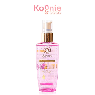 Bualuang Hair Serum Oil บัวหลวง เซรั่มออยล์ 85ml (Repair Dry Hair/Aromatic Essence/Refresh Hair/Extraodinary)