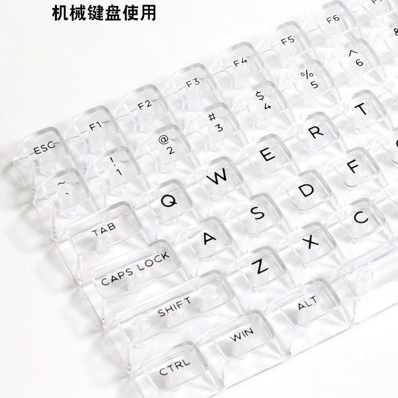 Transparent Key CAP Transparent132full Set of customized Mechanical keyboard68/87/98key ICE Crystal 