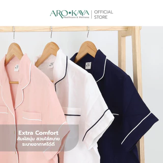 Arokaya Bamboo Nightwear ชุดนอนเยื่อไผ่ เสื้อเชิ้ตและกางเกงขาสั้น ผ้านิ่ม ใส่สบาย รุ่น Shirt&Shorts - AC2506