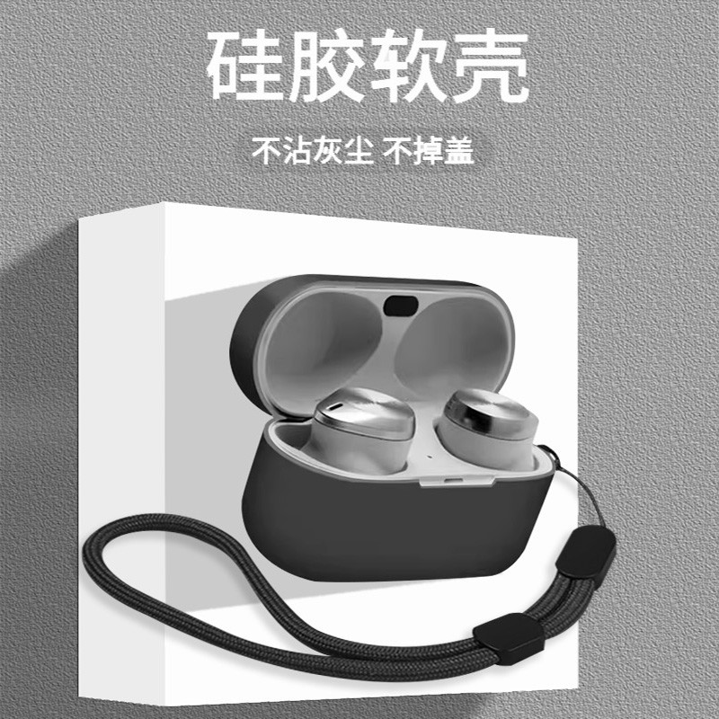 For Technics EAH-AZ60M2 Case Technics EAH-AZ60M2 Silicone Soft Case Cute Lanyard Pendant Shockproof 