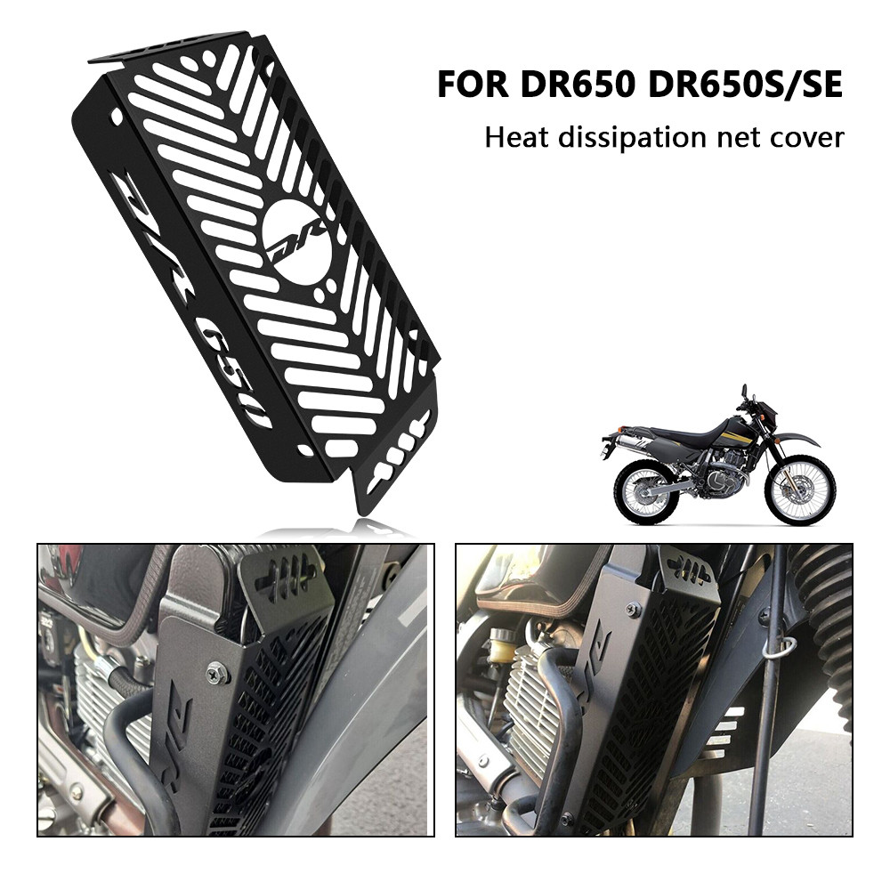 สําหรับ DR650 DR650S DR650SE อุปกรณ์เสริมรถจักรยานยนต์หม้อน้ํา Guard Grille ถังน้ําน้ํามัน Cooler ฝา