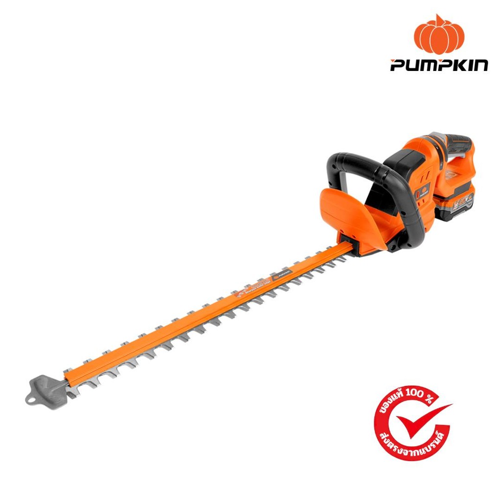 PUMPKIN INFINITY POWER 20V เครื่องตัดแต่งพัมไม้ไร้สาย 20นิ้ว รุ่นใบตรง 20V Li-ion INF-S20CH-201K-X20