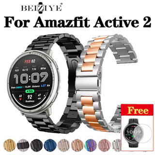 สําหรับ For Amazfit Active 2 SmartWatch โลหะสแตนเลสสายรัดข้อ…