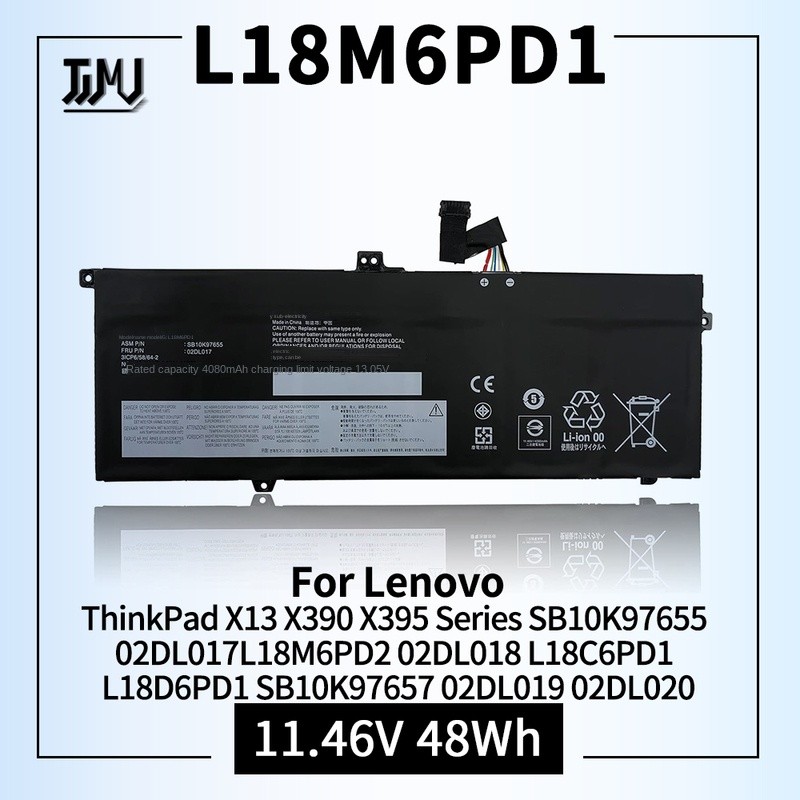 L18M6PD1 Laptop Battery for Lenovo ThinkPad X13 X390 X395 Series SB10K97655 02DL017 L18M6PD2 02DL018