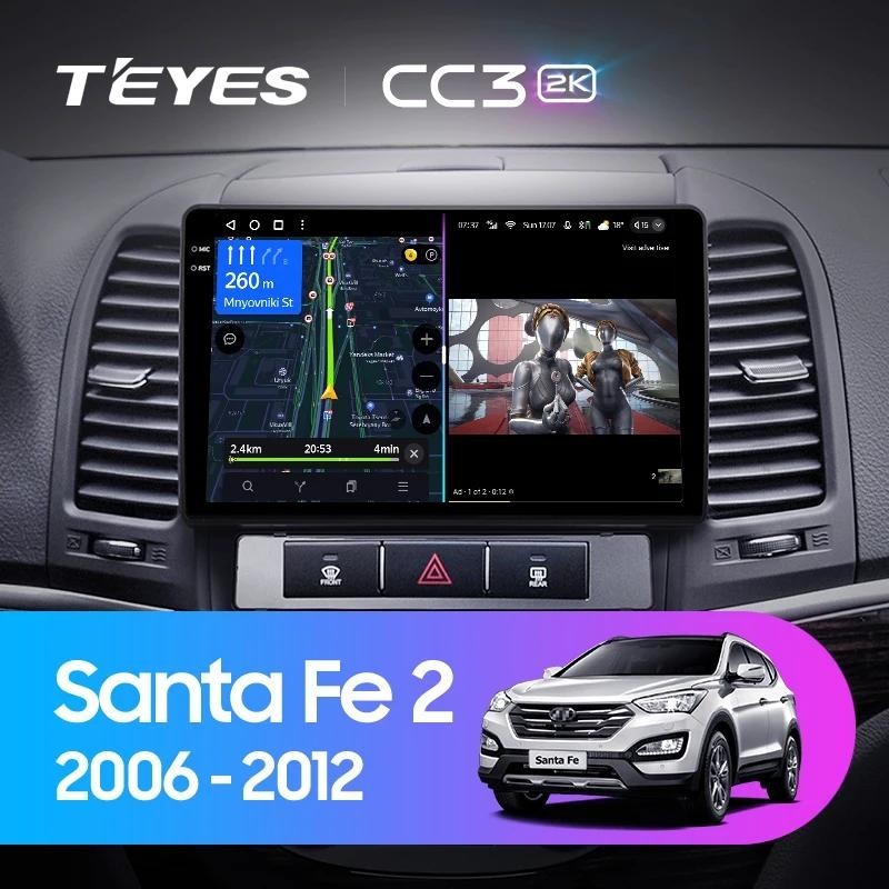 Teyes แผ่น dvd เครื่องเล่นมัลติมีเดีย วิทยุ CC3L CC3 2K สําหรับ Hyundai Santa Fe 2 2006-2012 GPS Android 10 No 2din 2